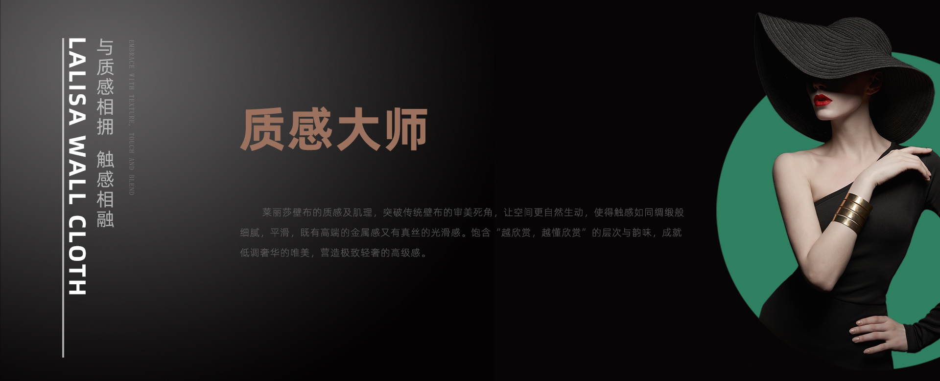 注重質(zhì)量，真誠(chéng)服務(wù)